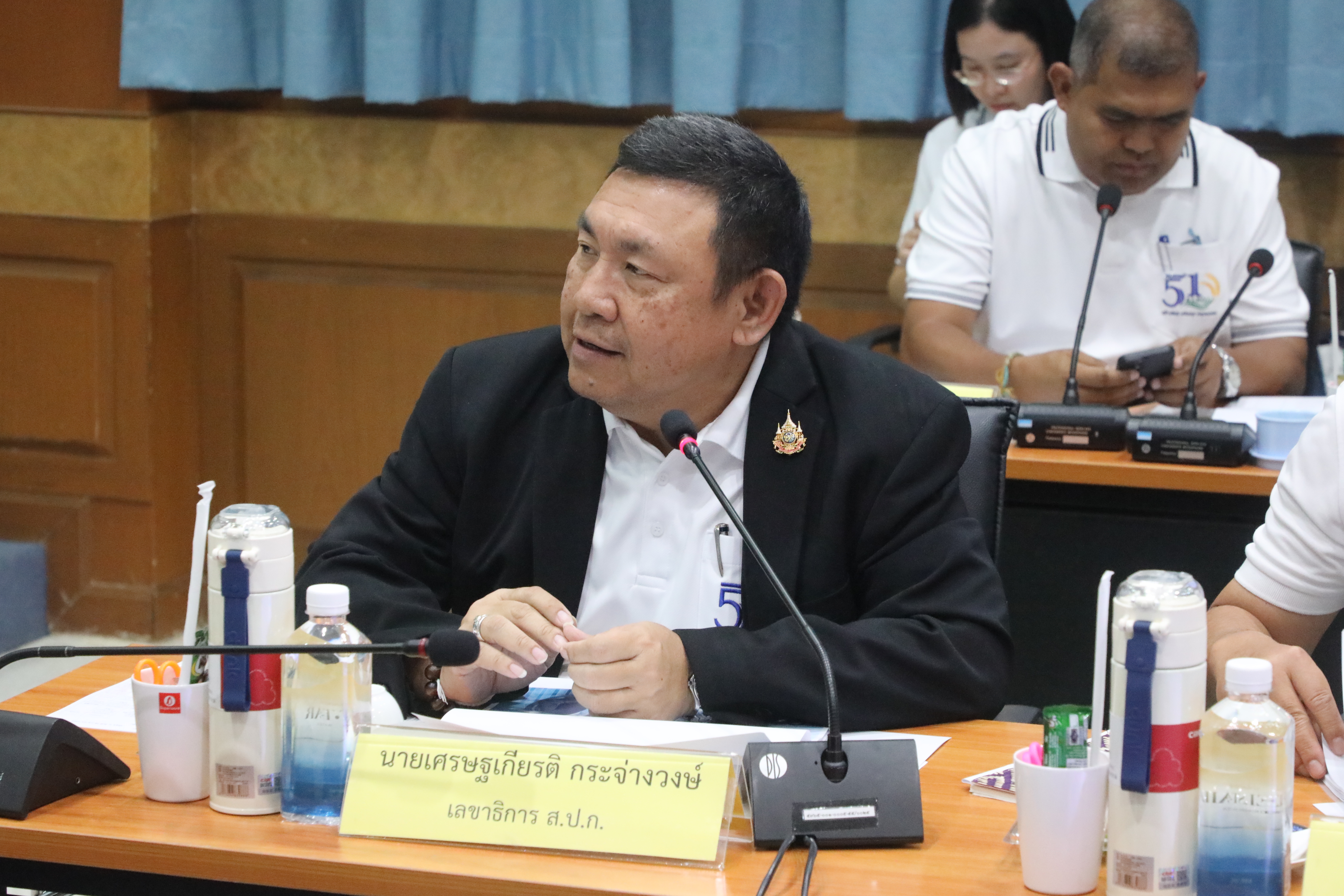 title - รองปลัด กษ. ประชุมสัญจร 5 หน่วยงานภายใต้การกำกับดูแล ณ ส.ป.ก. 